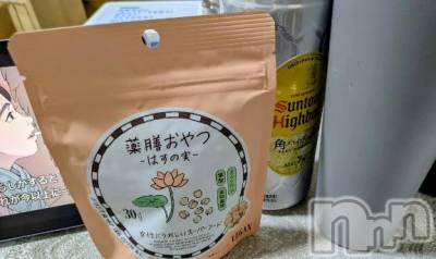 新潟デリヘル 熟女の風俗 最終章(ジュクジョノフウゾクサイシュウショウ) さねみ(38)の4月14日写メブログ「ご無沙汰です」