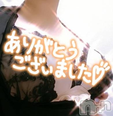 新潟デリヘル 熟女の風俗 最終章(ジュクジョノフウゾクサイシュウショウ) さねみ(38)の4月26日写メブログ「おれい」