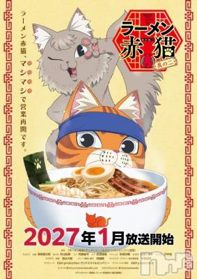 新潟デリヘル 熟女の風俗 最終章(ジュクジョノフウゾクサイシュウショウ) さねみ(38)の6月21日写メブログ「ご無沙汰です」
