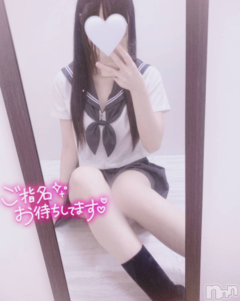 三条デリヘル新潟デリヘル倶楽部　三条店(ニイガタデリヘルクラブ　サンジョウテン) るいか(24)の7月3日写メブログ「お世話になります🫧🤍」