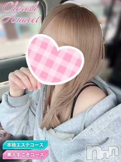 ゆあ★