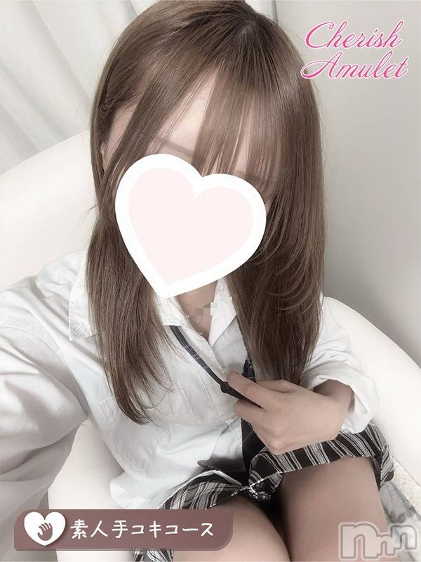ゆあ★