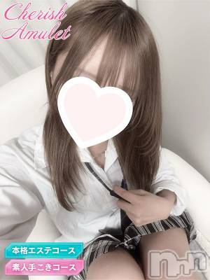 ゆあ★(18) 身長163cm、スリーサイズB83(B).W55.H83。新潟手コキ Cherish Amulet(チェリッシュ アミュレット)在籍。