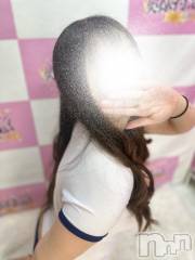 長岡デリヘル奥様特急 長岡店(オクサマトッキュウナガオカテン) さつき(28)の3月14日写メブログ「あーん😭」