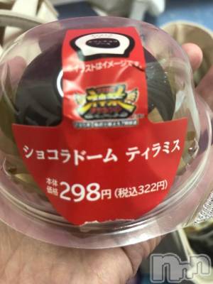 長岡デリヘル 奥様特急 長岡店(オクサマトッキュウナガオカテン) さつき(28)の10月15日写メブログ「ありがと♡」