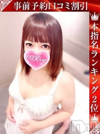 みいさ