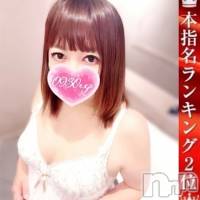 みいさ