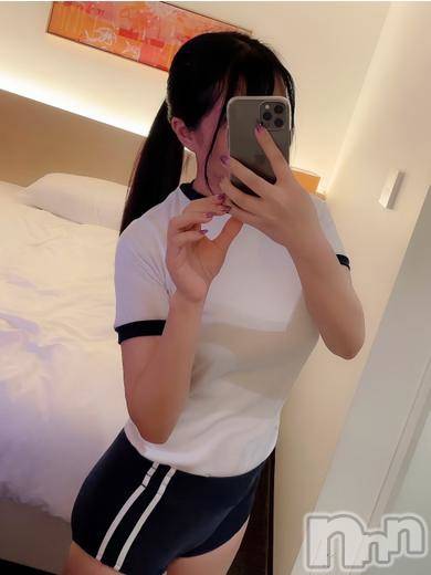 りせ