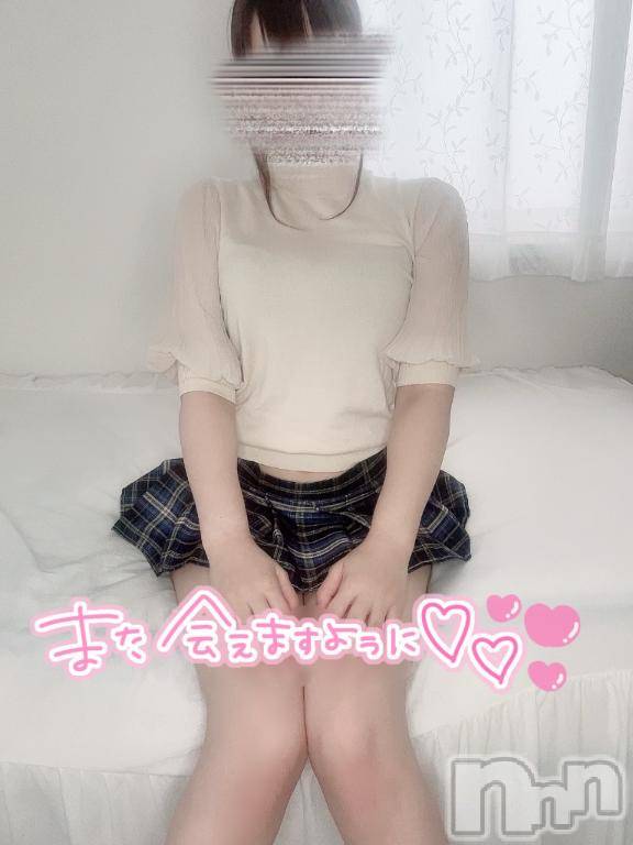 新潟風俗エステMelt(メルト)【新人】おと(25)の2025年8月21日写メブログ「お礼♡」