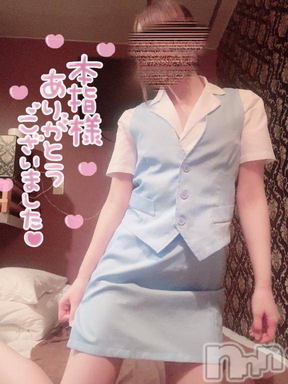 新潟風俗エステMelt(メルト)おと(25)の2025年9月9日写メブログ「お礼♡」