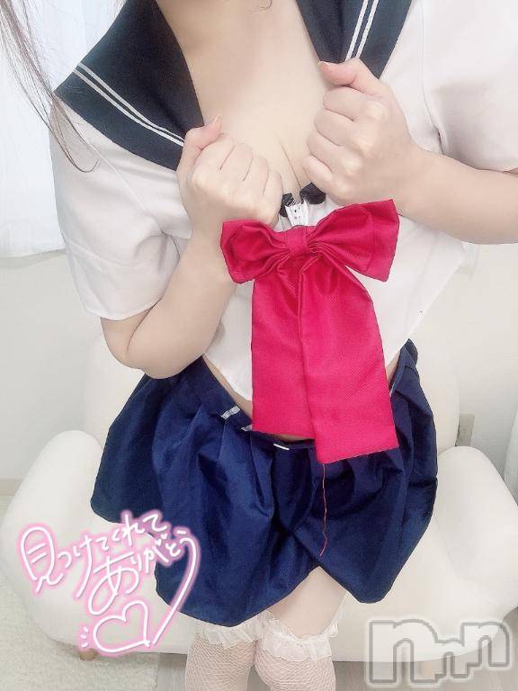 新潟風俗エステMelt(メルト)おと(25)の2025年9月16日写メブログ「お礼♡」