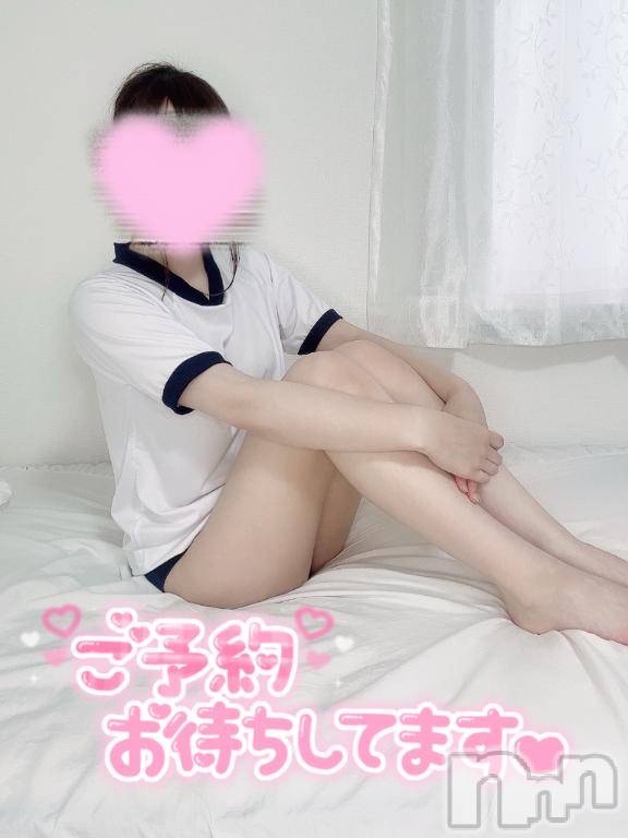 新潟デリヘルMelt(メルト)おと(25)の2026年1月31日写メブログ「会うしかないよね？💓」