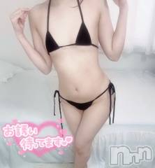 新潟風俗エステMelt(メルト) 【新人】おと(25)の8月21日写メブログ「15時からです♡昨日のお礼♡」