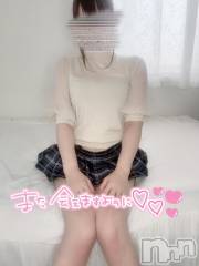 新潟風俗エステMelt(メルト) 【新人】おと(25)の8月21日写メブログ「お礼♡」