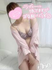 新潟デリヘルMelt(メルト) おと(25)の12月4日写メブログ「受付終了です🙂‍↕️」