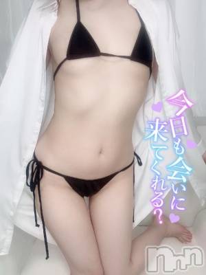 新潟風俗エステ Melt(メルト) 【新人】おと(25)の8月20日写メブログ「本日15時から♡と昨日のお礼♡」