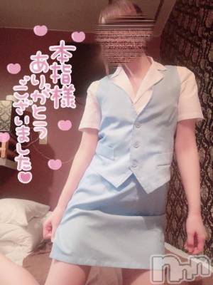 新潟風俗エステ Melt(メルト) おと(25)の9月9日写メブログ「お礼♡」