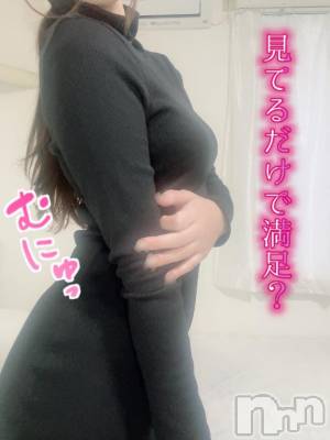 新潟デリヘル Melt(メルト) おと(25)の3月30日写メブログ「ご褒美エステ✨」