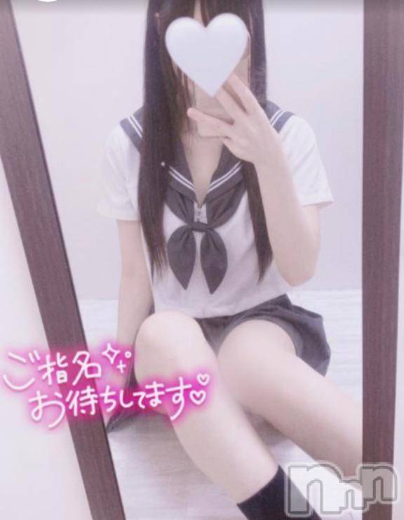 新潟デリヘル新潟デリヘル倶楽部(ニイガタデリヘルクラブ) るいか(24)の8月9日写メブログ「少し長めに🤍」