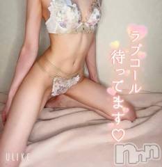 新潟デリヘルSecret Love(シークレットラブ) あおい☆極エロ美人妻(35)の7月14日写メブログ「お礼♡ クラウンヒルズのお兄さん」