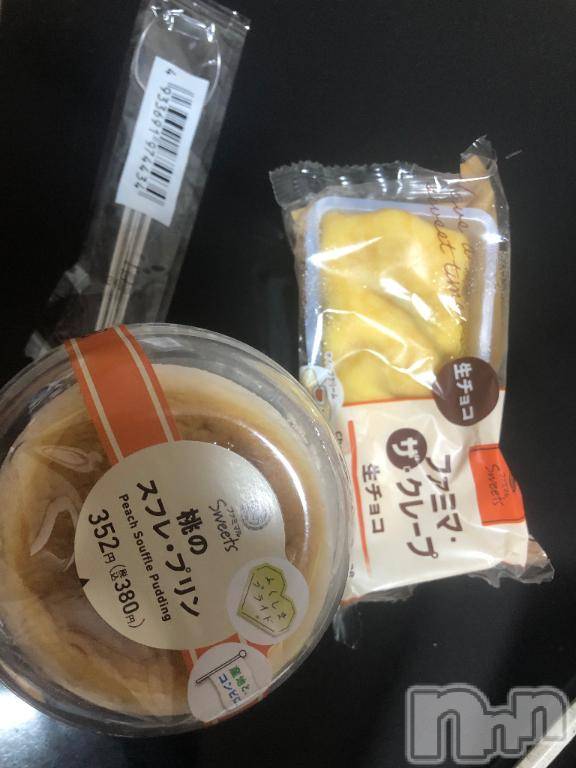 長岡人妻デリヘル奥様特急 長岡店(オクサマトッキュウナガオカテン) ももか(28)の7月9日写メブログ「7/8に」