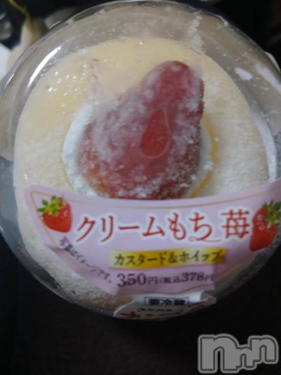長岡デリヘル奥様特急 長岡店(オクサマトッキュウナガオカテン) ももか(28)の2月19日写メブログ「今日のおやつ」