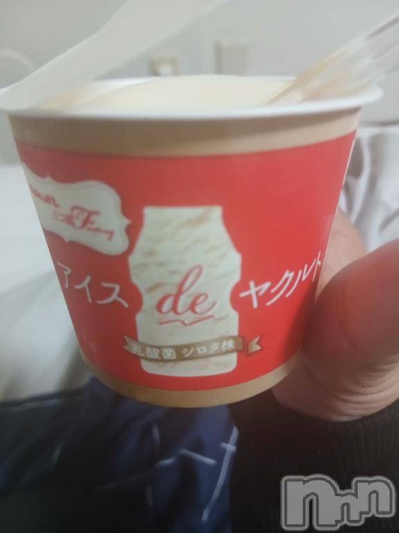 長岡デリヘル奥様特急 長岡店(オクサマトッキュウナガオカテン) ももか(28)の5月20日写メブログ「気になって」