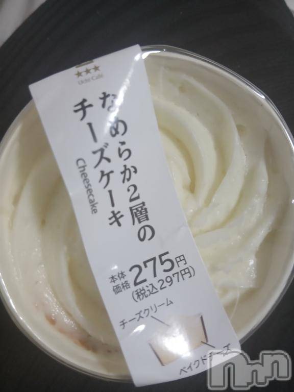 長岡デリヘル奥様特急 長岡店(オクサマトッキュウナガオカテン) ももか(28)の5月23日写メブログ「デザートタイム」