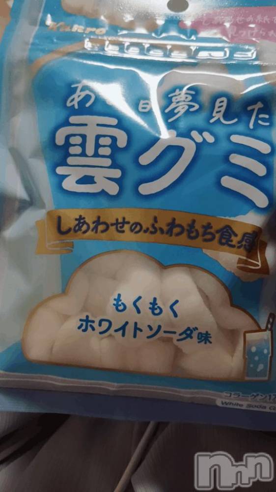 長岡デリヘル奥様特急 長岡店(オクサマトッキュウナガオカテン) ももか(28)の6月9日写メブログ「おやつタイム」