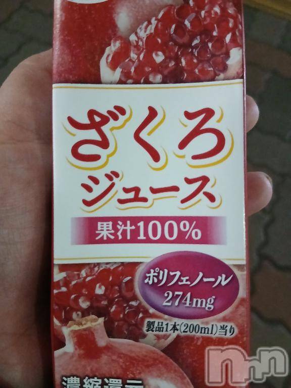 長岡デリヘル奥様特急 長岡店(オクサマトッキュウナガオカテン) ももか(28)の7月9日写メブログ「こんばんわ」