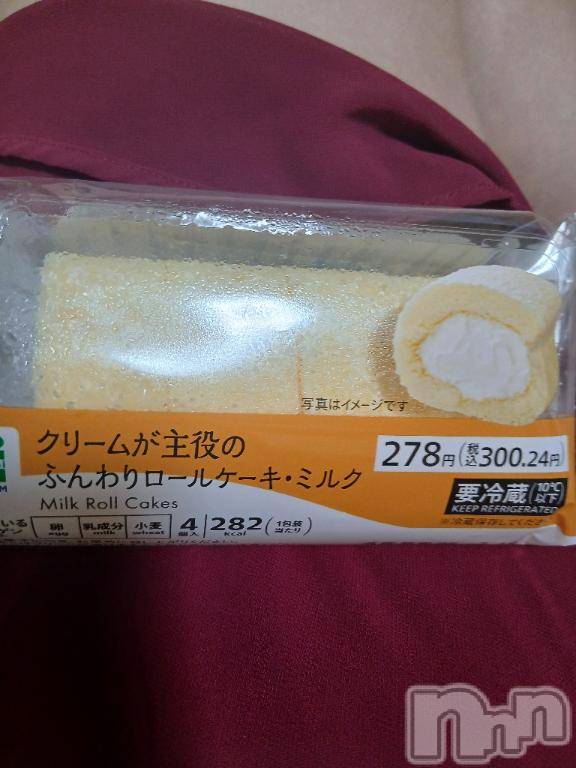 長岡デリヘル奥様特急 長岡店(オクサマトッキュウナガオカテン) ももか(28)の7月16日写メブログ「お礼💌」