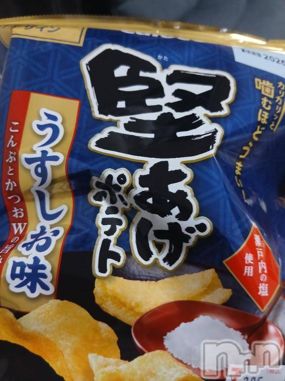 長岡デリヘル奥様特急 長岡店(オクサマトッキュウナガオカテン)ももか(28)の2026年5月21日写メブログ「おやつタイム」