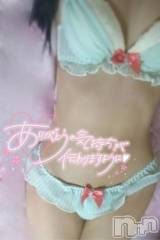 長岡デリヘル奥様特急 長岡店(オクサマトッキュウナガオカテン) ももか(28)の9月25日写メブログ「ぴんくの♡」