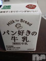 長岡デリヘル奥様特急 長岡店(オクサマトッキュウナガオカテン) ももか(28)の5月18日写メブログ「ちら」