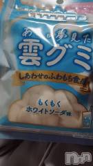 長岡デリヘル奥様特急 長岡店(オクサマトッキュウナガオカテン) ももか(28)の6月9日写メブログ「おやつタイム」