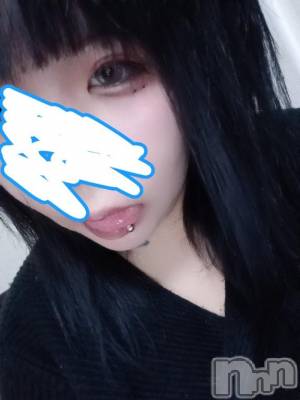 長岡デリヘル 奥様特急 長岡店(オクサマトッキュウナガオカテン) ももか(28)の5月16日写メブログ「お久しぶりです」