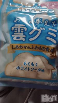 長岡デリヘル 奥様特急 長岡店(オクサマトッキュウナガオカテン) ももか(28)の6月9日写メブログ「おやつタイム」