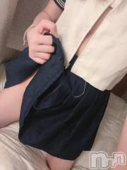 長岡デリヘルBLUE BIRD長岡店(ブルーバードナガオカテン) さり(23)の7月11日写メブログ「お礼🐰🍎」
