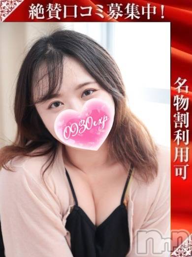 長岡人妻デリヘル奥様特急 長岡店(オクサマトッキュウナガオカテン) いちか(24)の7月10日写メブログ「エ〇チなこと、しよ？」
