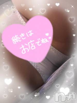 長岡デリヘル 奥様特急 長岡店(オクサマトッキュウナガオカテン) いちか(24)の7月10日写メブログ「もうすぐ会えるよ💗」