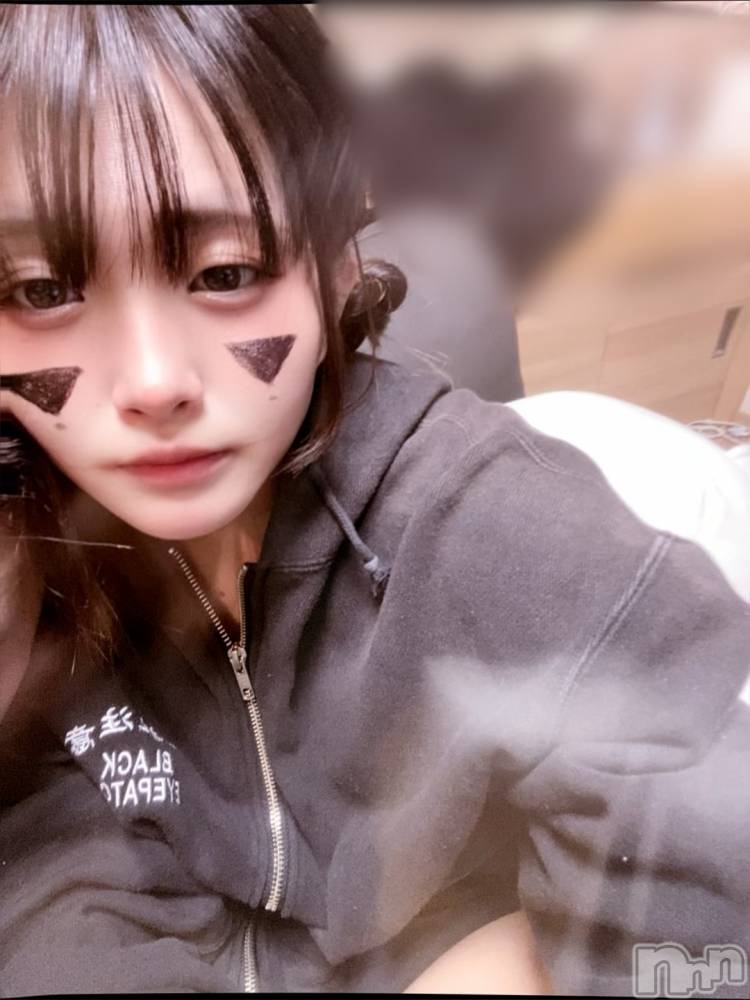 新潟デリヘルRouge(ルージュ) 新人☆有咲 なぎ(20)の10月31日写メブログ「一撃イベントだよ💕」