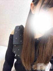 新潟デリヘル新潟風俗Noel-ノエル-(ノエル) るあ(18)の4月20日写メブログ「うれしい♡」