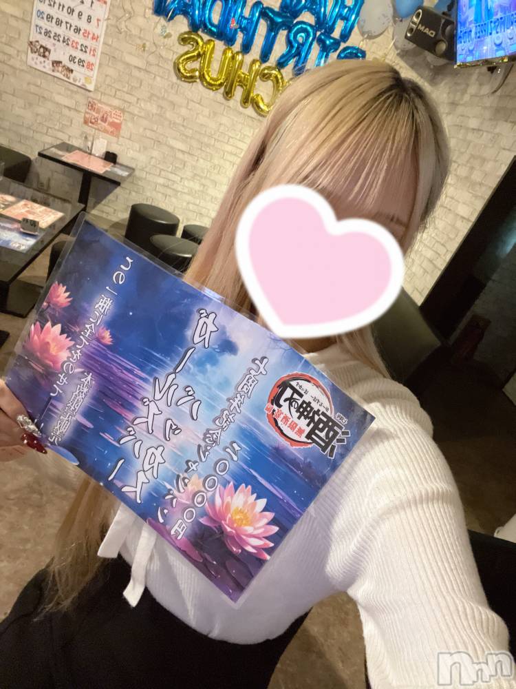 ʥå륺СGirls Bar BacchusŹ(Хåޥƥ) ޤ927ּ̥֥ǯס
