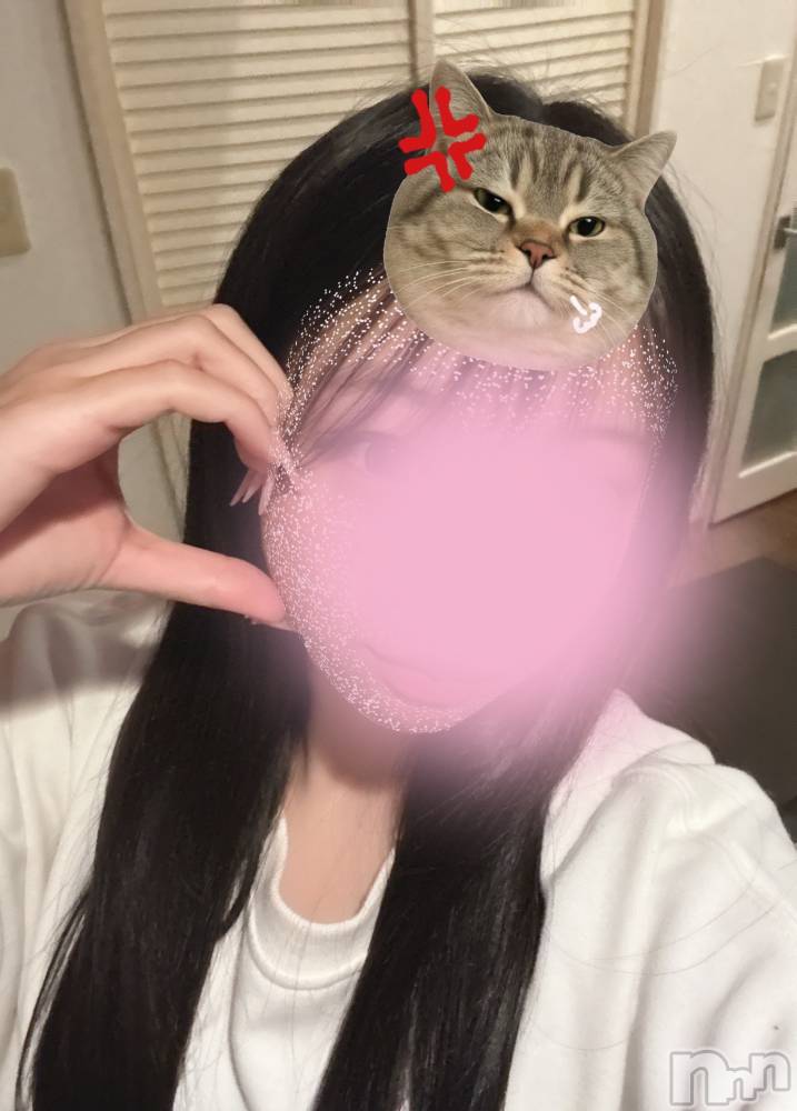 新潟メンズエステMen's Spa 神の手(メンズスパカミノテ) 桜井えまの11月15日写メブログ「プライベート⁉️」