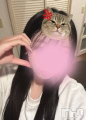 新潟メンズエステMen's Spa 神の手(メンズスパカミノテ) 桜井えまの11月15日写メブログ「プライベート⁉️」