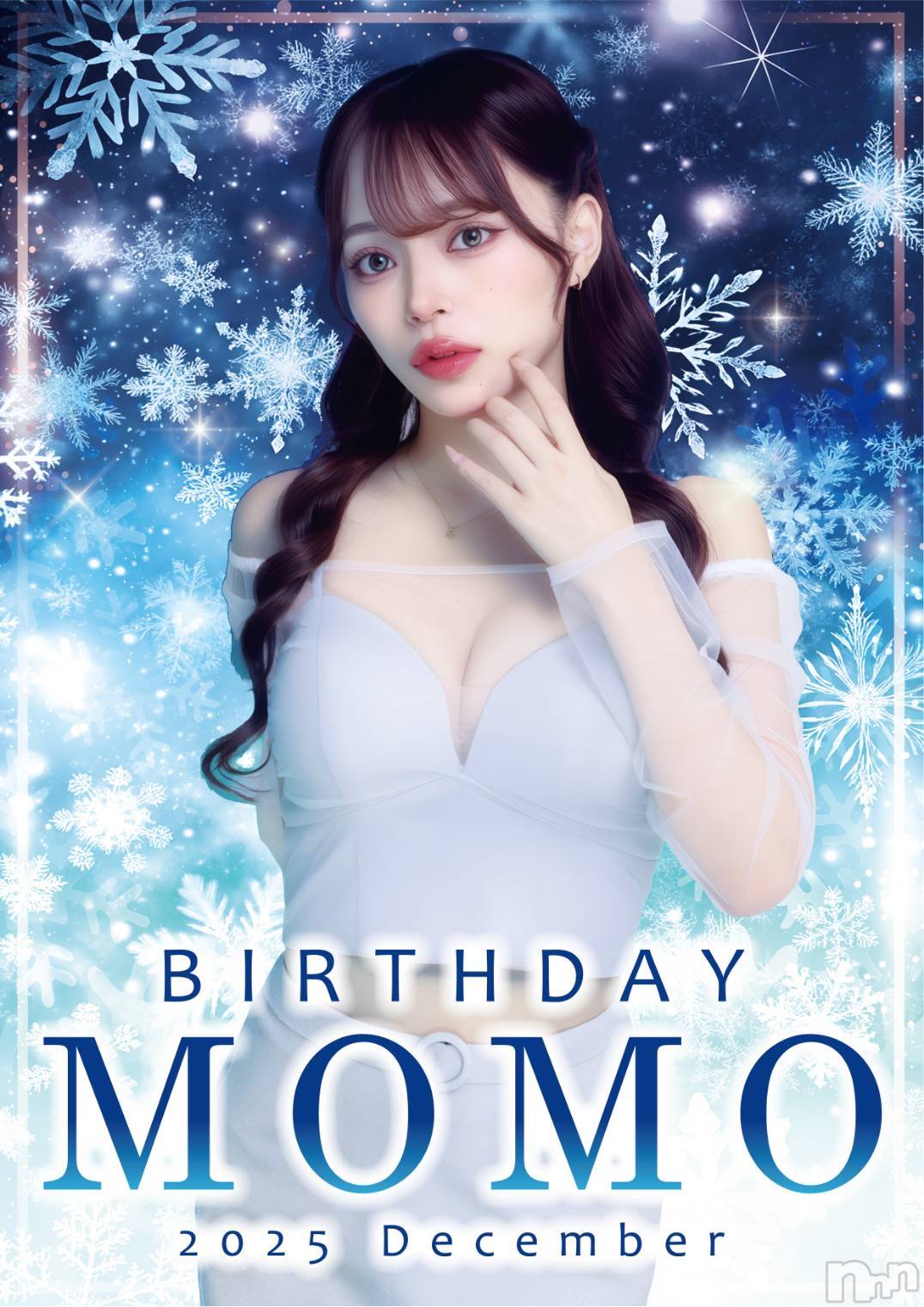 Х顦Diletto(ǥå) 2025ǯ124̥֥֤Τ餻❄️