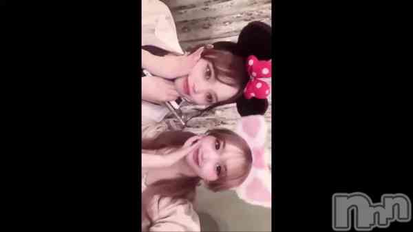 &#x1F42D;&#x1F495;&#x1F4AB;