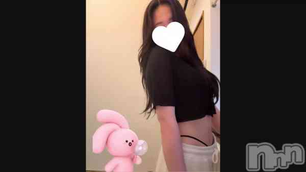 ֤ȤäƤ⤿&#x1F92D;