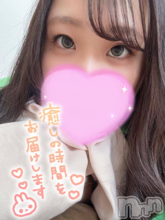 長岡人妻デリヘル奥様特急 長岡店(オクサマトッキュウナガオカテン) ここみ(27)の7月9日写メブログ「3日目スタート💗」