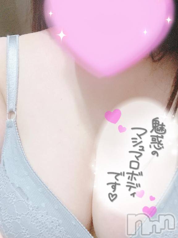長岡人妻デリヘル奥様特急 長岡店(オクサマトッキュウナガオカテン) ここみ(27)の7月9日写メブログ「えちえちすき❤️」